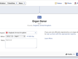 Facebook、臓器提供の意思表示を「Timeline」で可能に