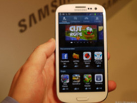 サムスン、「Galaxy S III」を発表--クアッドコアプロセッサや「Android 4.0」を搭載