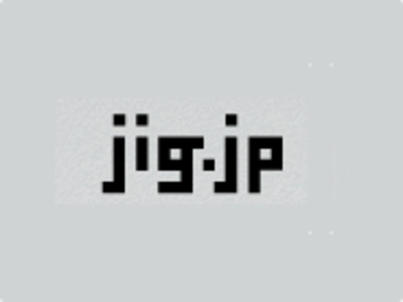jig.jp、子会社のマインドスコープを吸収合併