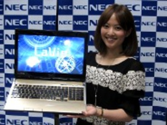 NEC、PCの夏モデル発表--テレビを再定義、PCこそ情報端末の本命