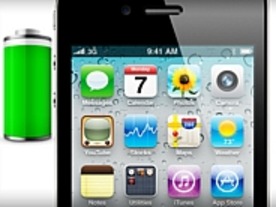 アップル、「iOS 5.1.1」を公開--「AirPlay」利用時の問題などを修正