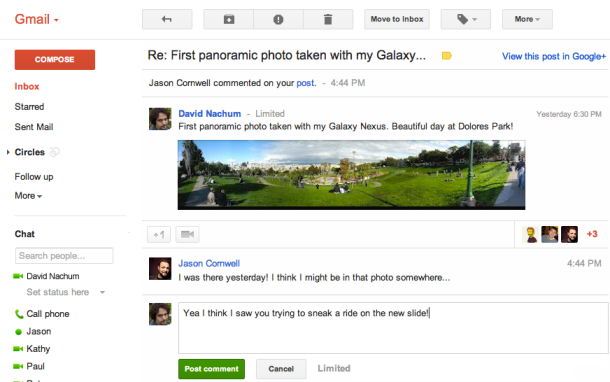 Gmail内で表示されるGoogle+の通知