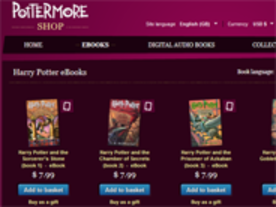 「ハリー・ポッター」シリーズ、「Kindle」電子書籍貸出サービスに登場へ