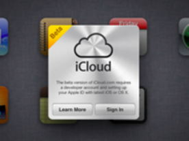 アップル、iCloud.comに「Notes」と「Reminders」を追加か