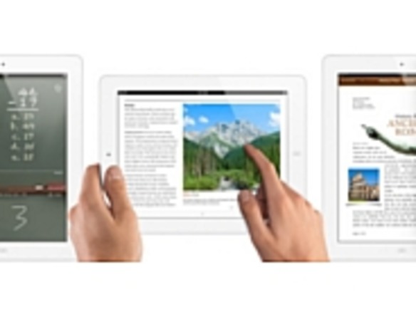  「iPad」、どう使ってる？--iPadがPCより便利な6つのシナリオ 