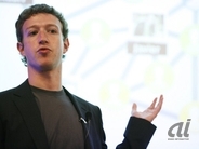Facebookが一変させるテクノロジ企業のIPO--その影響と今後の展望