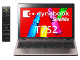 東芝、ノートPC「dynabook」のウェブオリジナルを5月下旬から