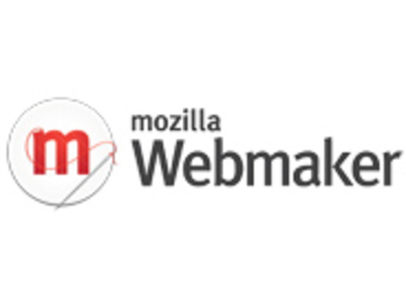 モジラ、新プロジェクト「Webmaker」発表--ウェブ開発への参加を一般に呼びかけ