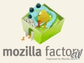 “オープン”に舵を切るKDDI--「Mozilla Factory」参画の意義