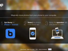 「iPhone」をPCのスペースバーにぶつけて写真を転送--Bump、新サービスを発表