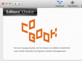 アップル「App Store」、「Editors' Choice」を新設--おすすめアプリをピックアップ