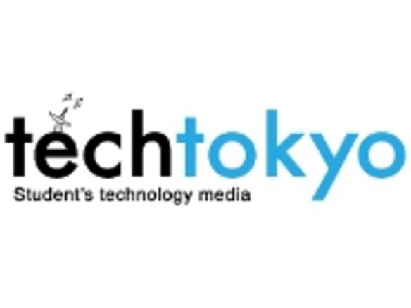 テクノロジメディア「Tech-Tokyo」公開--技術系学生向けに特化