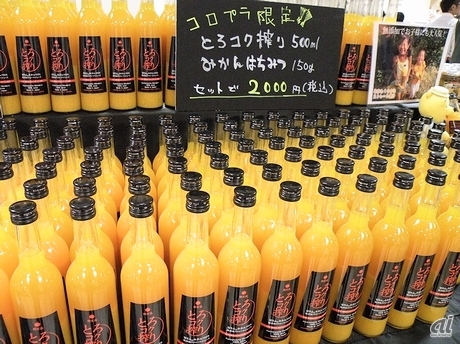 　和歌山で自然農法に限りなく近づけた柑橘作りをする観音山フルーツガーデンのみかんジュース「とろコク搾り」。名前の通りトロッとしていて、濃厚な甘みが楽しめるみかん100％のストレートジュースだ。