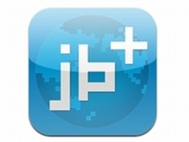 ブラウザアプリ「jigbrowser＋」のiPhone版に新機能
