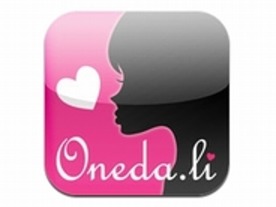 欲しいモノを彼氏や夫におねだりできるアプリ「oneda.li」