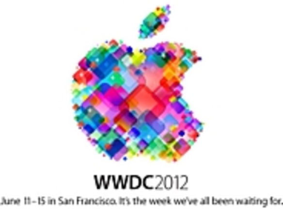 アップルの開発者向けイベント「WWDC 2012」注目点