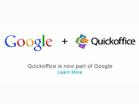 グーグル、モバイル向け生産性ソフト企業Quickofficeを買収