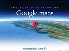 写真で見るグーグルの「Google Maps」新機能