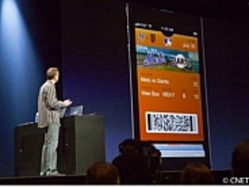 アップル、「iOS 6」の電子チケット管理機能「Passbook」をデモ