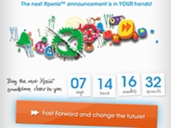 新Xperiaの発表時間がワンクリックで短縮--ソニーモバイル