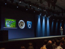 アップルWWDC 2012、開幕--基調講演の内容を時間にそってお届け