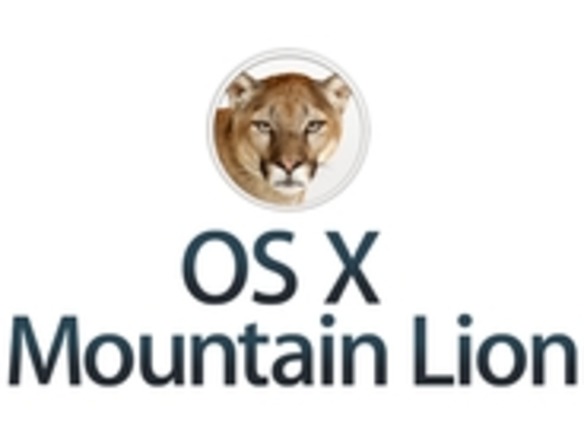 OS X Mountain Lionが7月に1700円で発売--主要10機能