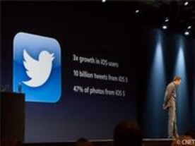 「iOS」搭載デバイス、販売総数3億6500万台の8割で「iOS 5」が稼働--アップル発表