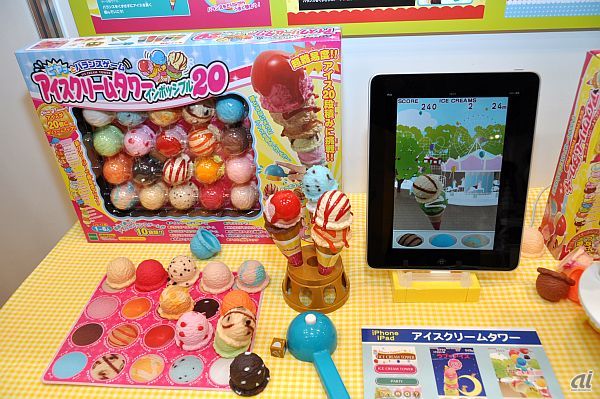 「いっしょにスイーツパーティー」と題したシリーズのゲーム商品もアプリで楽しめる。「アイスクリームタワー」は、アイスクリームをバランスよく積み上げていくもの。