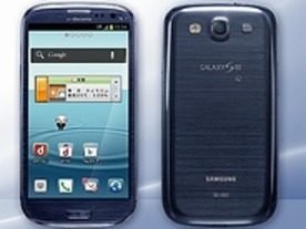 ドコモ、「GALAXY S III」の事前予約を開始--6月28日発売予定