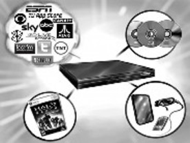 「Xbox 720」の内部資料が流出--「Kinect 2」やARメガネの情報も