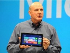 マイクロソフト、「Surface」タブレットを発表