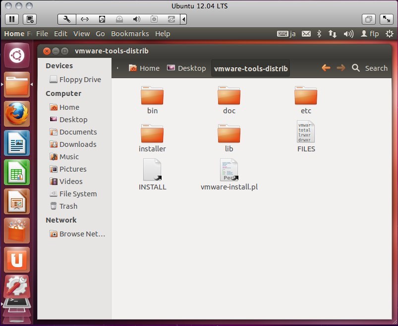 「Ubuntu 12.04」の「Unity 3D」