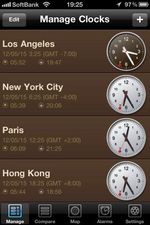 メイン画面。各都市の時間の一番下には、日の出と日の入りの時刻も表示されている