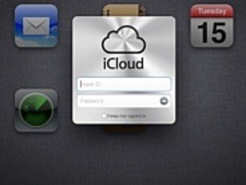アップル、iCloudユーザーに@icloud.comの電子メールを割り当てへ