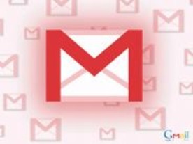 ドイツの「Googlemail」が「Gmail」に--長きにわたるグーグルの商標問題が解消