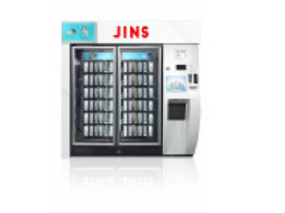 目の疲れを軽減するメガネ「JINS PC」が自動販売機で購入可能に
