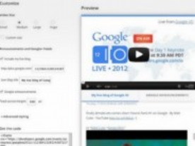 グーグル、「Google I/O」カンファレンス用のライブブログツールを提供