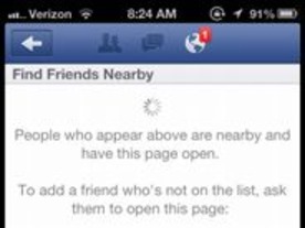 Facebook、「Find Friends Nearby」機能をひそかに削除