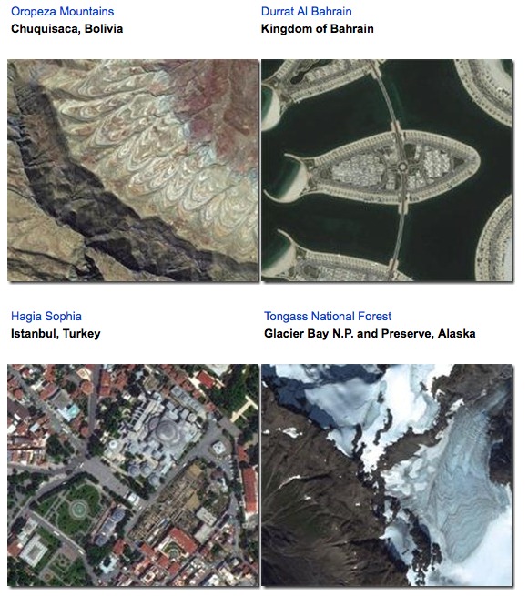 Bing Mapsで表示される衛星写真の例