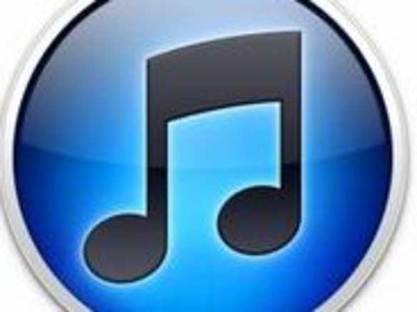 アップル、新しい有料ストリーミング音楽サービスを準備中か--Beatsの資産を使用