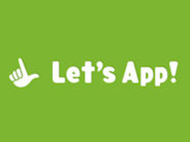 おすすめのAndroidアプリを友人同士で交換できる「Let's App!」