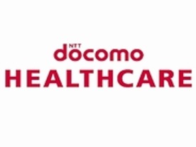 ドコモ、オムロンと健康支援サービスの新会社--資本金13億円