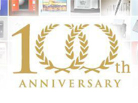 シャープ、創業100周年に向け100年史を公開