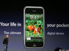 発売5年を迎えた「iPhone」--ヒットの要因と今後