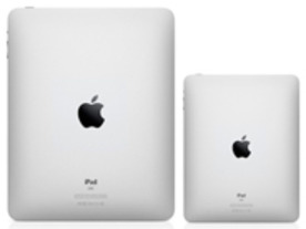 アップル、「iPad Mini」を計画中か--DisplaySearchアナリストが明らかに