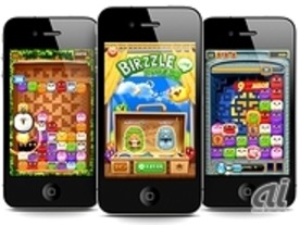 LINE連携のゲームアプリ「LINE Birzzle」が公開1日で200万DL