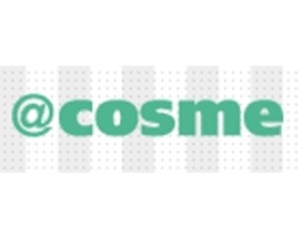 「＠cosme」のブランドコミュニティ刷新--ショッピング機能が追加