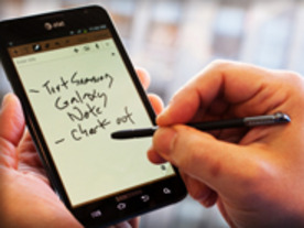 サムスン、新型「Galaxy Note」を8月のIFAで発表か