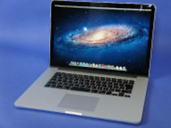 オンリーワンの超高解像度「MacBook Pro Retinaディスプレイモデル