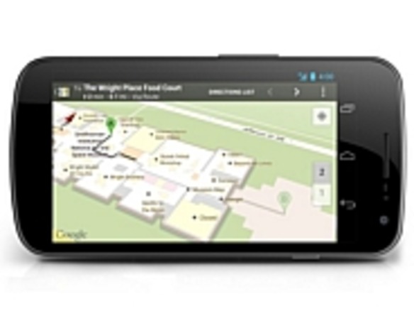 Android版「Google Maps」、博物館や美術館の屋内地図を追加--米国内20カ所以上